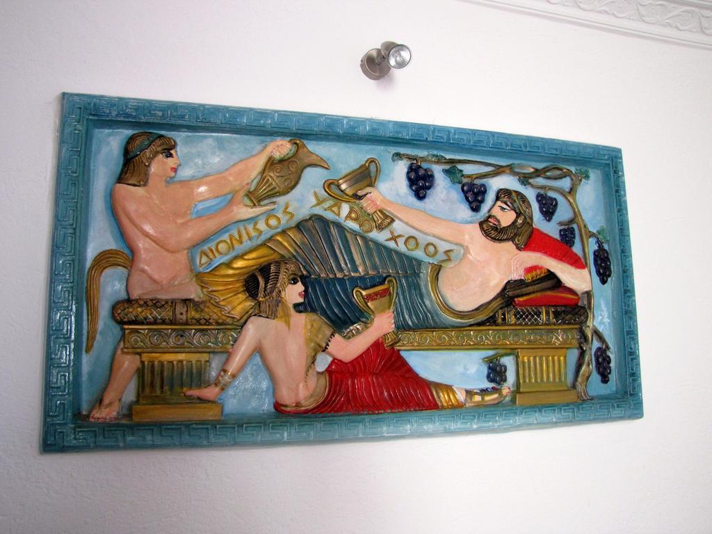 Hotel Perissa Agios Georgios  Екстериор снимка